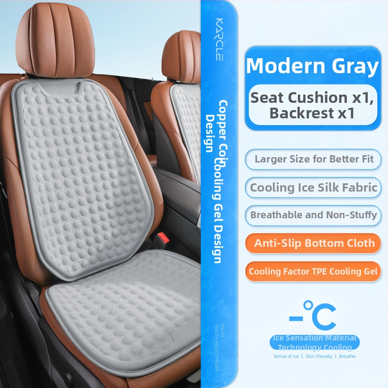 Μαξιλαράκι καθίσματος αυτοκινήτου από γέλη για καλοκαίρι — δροσιστικό, εξαεριζόμενο και διαπνέον, κατάλληλο για όλους τους τύπους οχημάτων — Karcle/Card