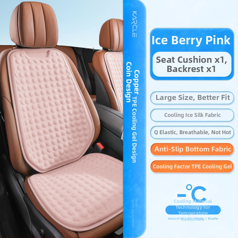 Μαξιλαράκι καθίσματος αυτοκινήτου από γέλη για καλοκαίρι — δροσιστικό, εξαεριζόμενο και διαπνέον, κατάλληλο για όλους τους τύπους οχημάτων — Karcle/Card