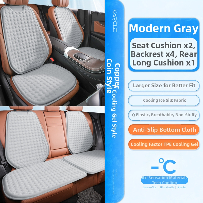 Μαξιλαράκι καθίσματος αυτοκινήτου από γέλη για καλοκαίρι — δροσιστικό, εξαεριζόμενο και διαπνέον, κατάλληλο για όλους τους τύπους οχημάτων — Karcle/Card