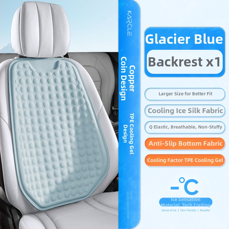 Μαξιλαράκι καθίσματος αυτοκινήτου από γέλη για καλοκαίρι — δροσιστικό, εξαεριζόμενο και διαπνέον, κατάλληλο για όλους τους τύπους οχημάτων — Karcle/Card