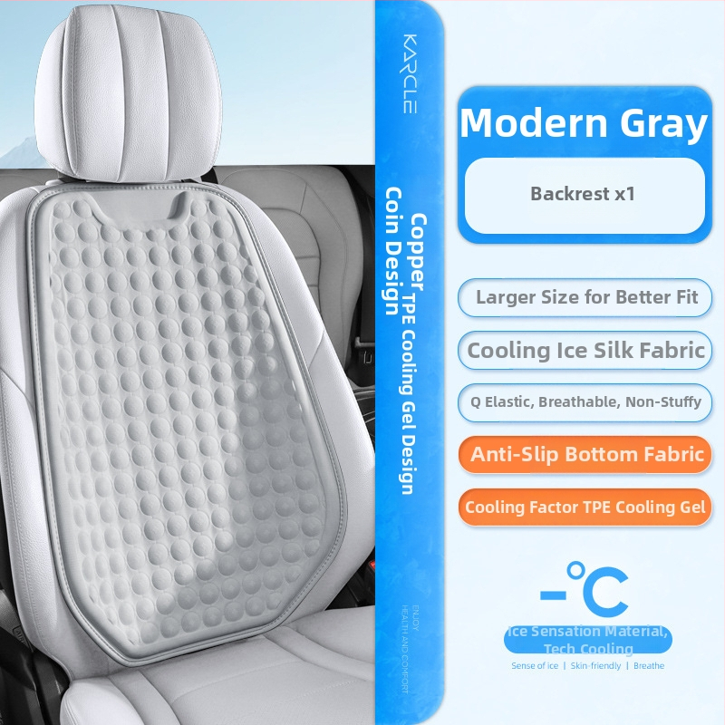 Μαξιλαράκι καθίσματος αυτοκινήτου από γέλη για καλοκαίρι — δροσιστικό, εξαεριζόμενο και διαπνέον, κατάλληλο για όλους τους τύπους οχημάτων — Karcle/Card
