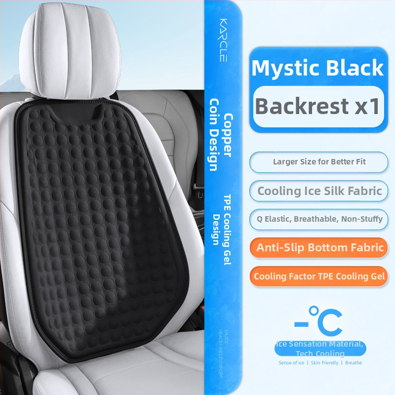 Μαξιλαράκι καθίσματος αυτοκινήτου από γέλη για καλοκαίρι — δροσιστικό, εξαεριζόμενο και διαπνέον, κατάλληλο για όλους τους τύπους οχημάτων — Karcle/Card