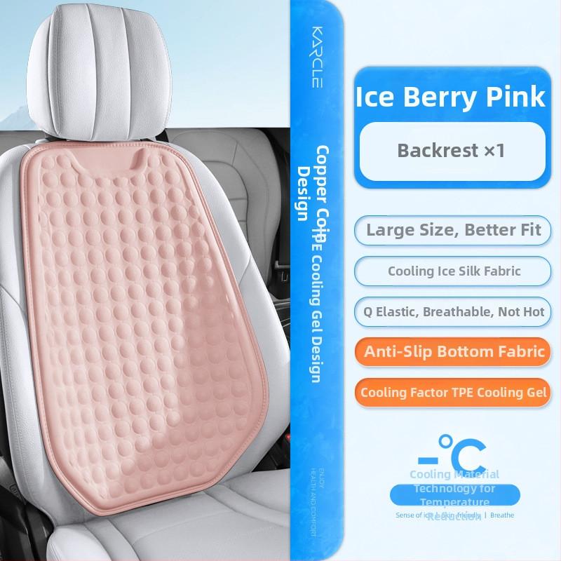 Μαξιλαράκι καθίσματος αυτοκινήτου από γέλη για καλοκαίρι — δροσιστικό, εξαεριζόμενο και διαπνέον, κατάλληλο για όλους τους τύπους οχημάτων — Karcle/Card