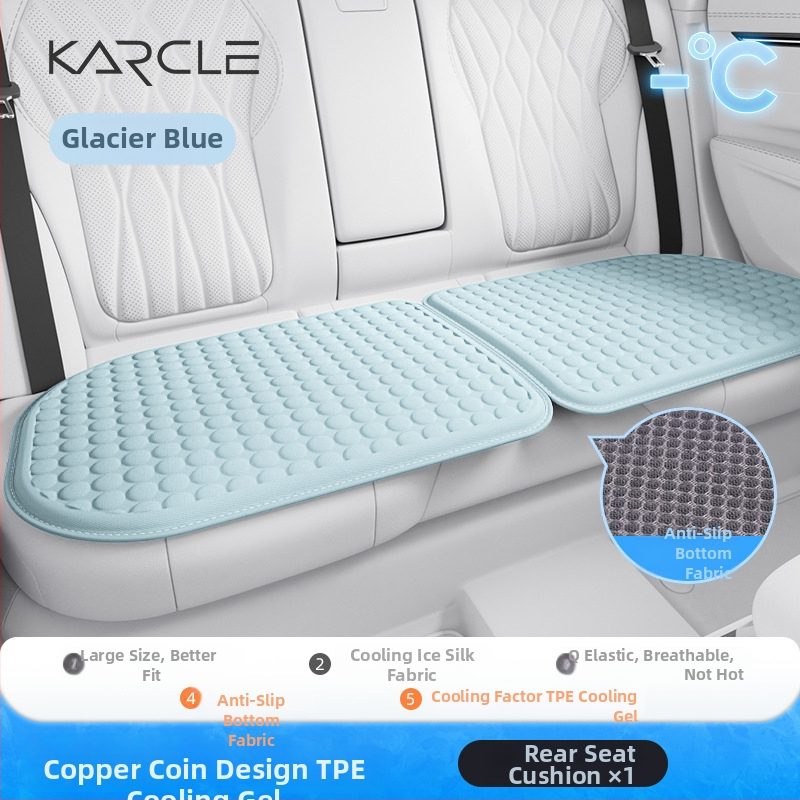 Μαξιλαράκι καθίσματος αυτοκινήτου από γέλη για καλοκαίρι — δροσιστικό, εξαεριζόμενο και διαπνέον, κατάλληλο για όλους τους τύπους οχημάτων — Karcle/Card