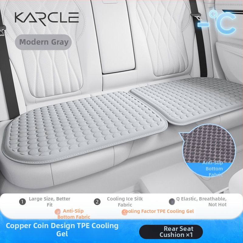 Μαξιλαράκι καθίσματος αυτοκινήτου από γέλη για καλοκαίρι — δροσιστικό, εξαεριζόμενο και διαπνέον, κατάλληλο για όλους τους τύπους οχημάτων — Karcle/Card