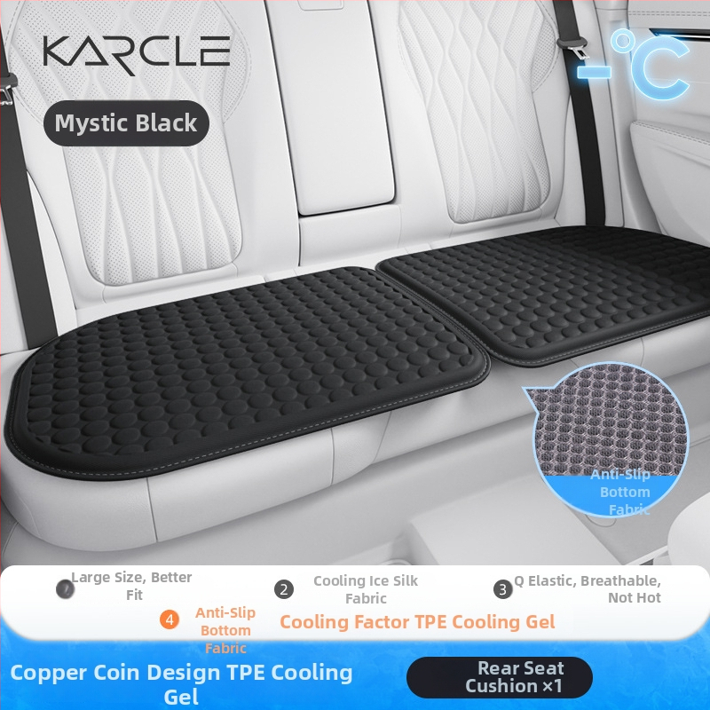 Μαξιλαράκι καθίσματος αυτοκινήτου από γέλη για καλοκαίρι — δροσιστικό, εξαεριζόμενο και διαπνέον, κατάλληλο για όλους τους τύπους οχημάτων — Karcle/Card