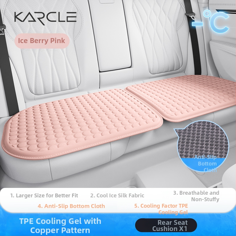 Μαξιλαράκι καθίσματος αυτοκινήτου από γέλη για καλοκαίρι — δροσιστικό, εξαεριζόμενο και διαπνέον, κατάλληλο για όλους τους τύπους οχημάτων — Karcle/Card
