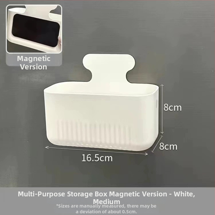 Nachu zidna kutija za pohranu od plastike, model A0695, funkcija sortiranje, bez poklopca