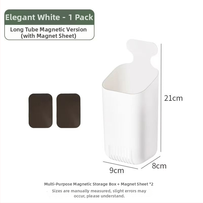 Nachu zidna kutija za pohranu od plastike, model A0695, funkcija sortiranje, bez poklopca