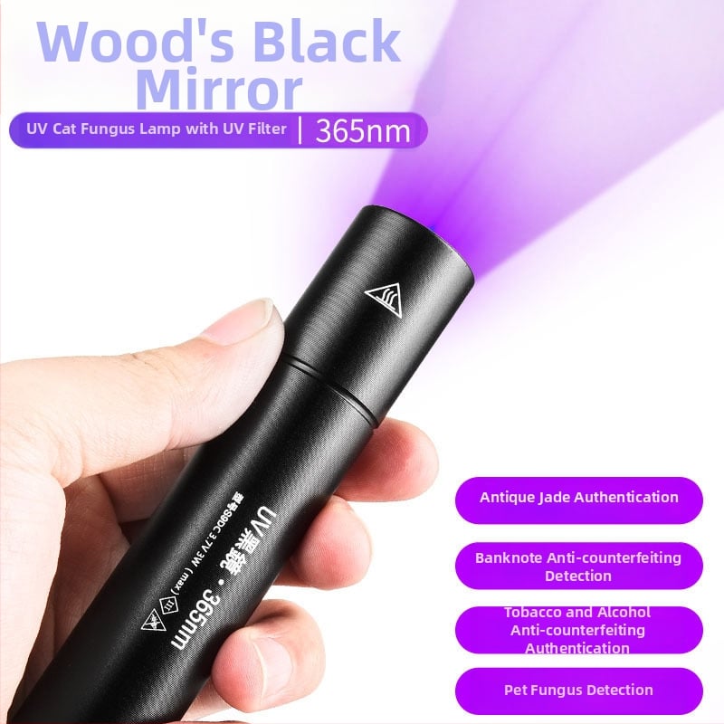 UV лампа за откриване на флуоресцентни агенти с 365 nm UV светлина, LED източник, алуминиев корпус, батерия 800 mAh, мощност 3 W