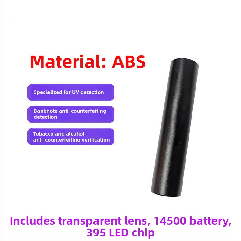 UV лампа за откриване на флуоресцентни агенти с 365 nm UV светлина, LED източник, алуминиев корпус, батерия 800 mAh, мощност 3 W