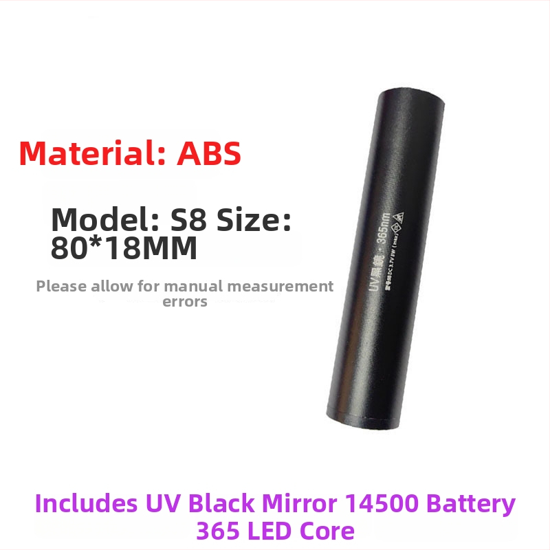 UV лампа за откриване на флуоресцентни агенти с 365 nm UV светлина, LED източник, алуминиев корпус, батерия 800 mAh, мощност 3 W