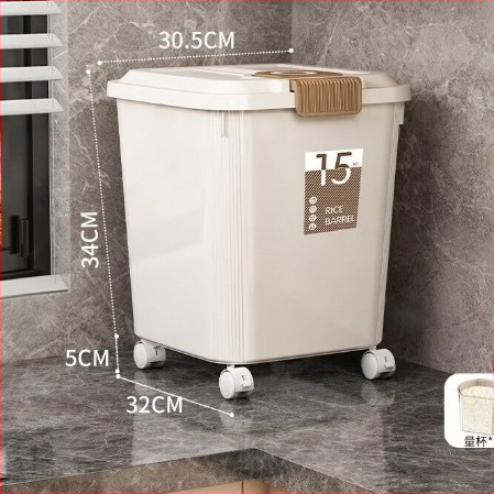 Japanskog stila plastična posuda za skladištenje riže i brašna, zatvara se i otporna na vlagu, s mogućnošću evidentiranja datuma
