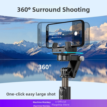 Machine Monkey мобилен стабилизатор за телефон – 3-осен гимбал, следене на лице, ръчна стойка за лайв излъчване, вградена светлина, модел Q18, ABS + алуминиева сплав, Bluetooth, дистанционно