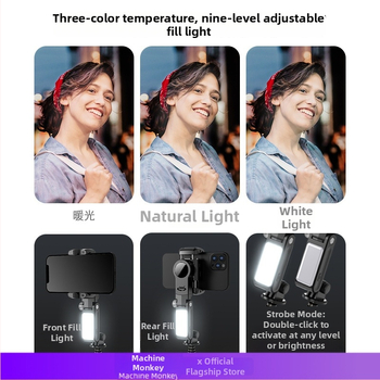 Machine Monkey мобилен стабилизатор за телефон – 3-осен гимбал, следене на лице, ръчна стойка за лайв излъчване, вградена светлина, модел Q18, ABS + алуминиева сплав, Bluetooth, дистанционно