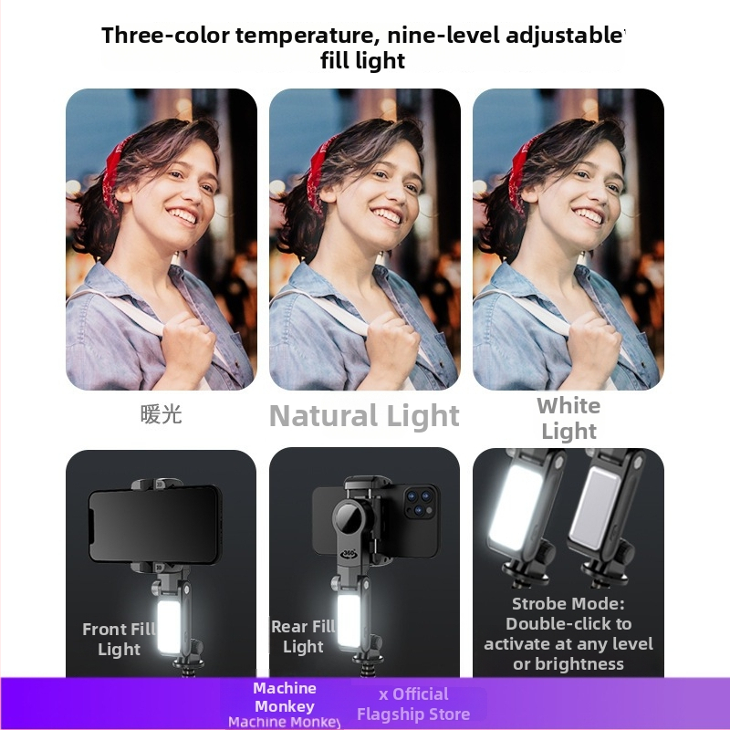 Machine Monkey мобилен стабилизатор за телефон – 3-осен гимбал, следене на лице, ръчна стойка за лайв излъчване, вградена светлина, модел Q18, ABS + алуминиева сплав, Bluetooth, дистанционно