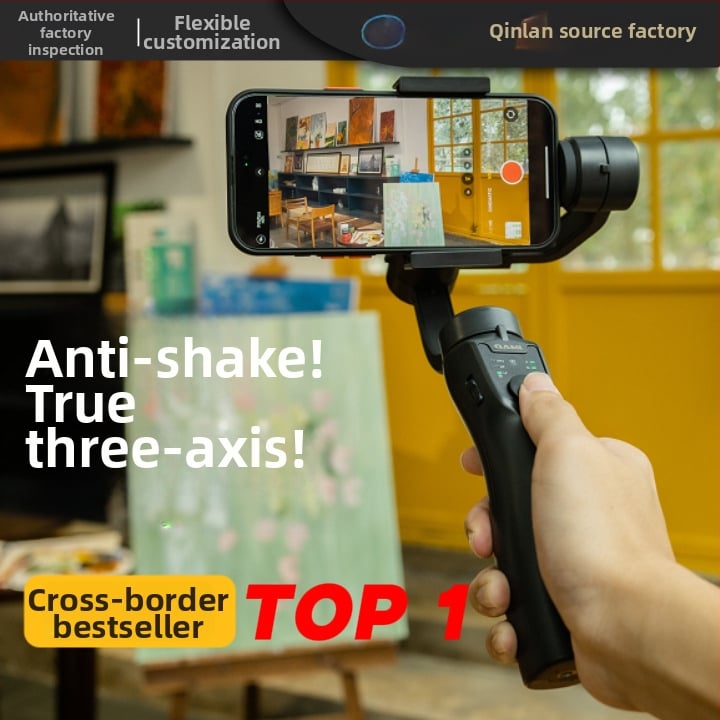 F8 трие-осов ръчен стабилизатор за мобилни телефони, ABS корпус, Bluetooth поддръжка, без дистанционно, персонализация