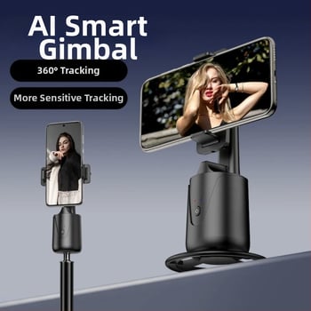 Телефонен стабилизатор с разпознаване на лица, автоматично проследяване, анти-трептене, 3-осен въртящ стабилизатор, ABS