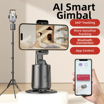 Телефонен стабилизатор с разпознаване на лица, автоматично проследяване, анти-трептене, 3-осен въртящ стабилизатор, ABS