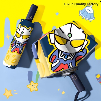 Dječji kišobran s karikaturnim dizajnom, automatsko otvaranje i zatvaranje, poliester tkanina