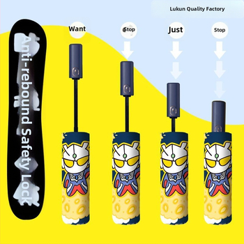 Dječji kišobran s karikaturnim dizajnom, automatsko otvaranje i zatvaranje, poliester tkanina