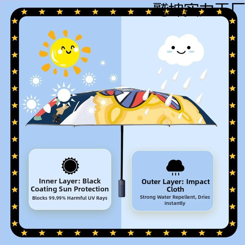 Dječji kišobran s karikaturnim dizajnom, automatsko otvaranje i zatvaranje, poliester tkanina