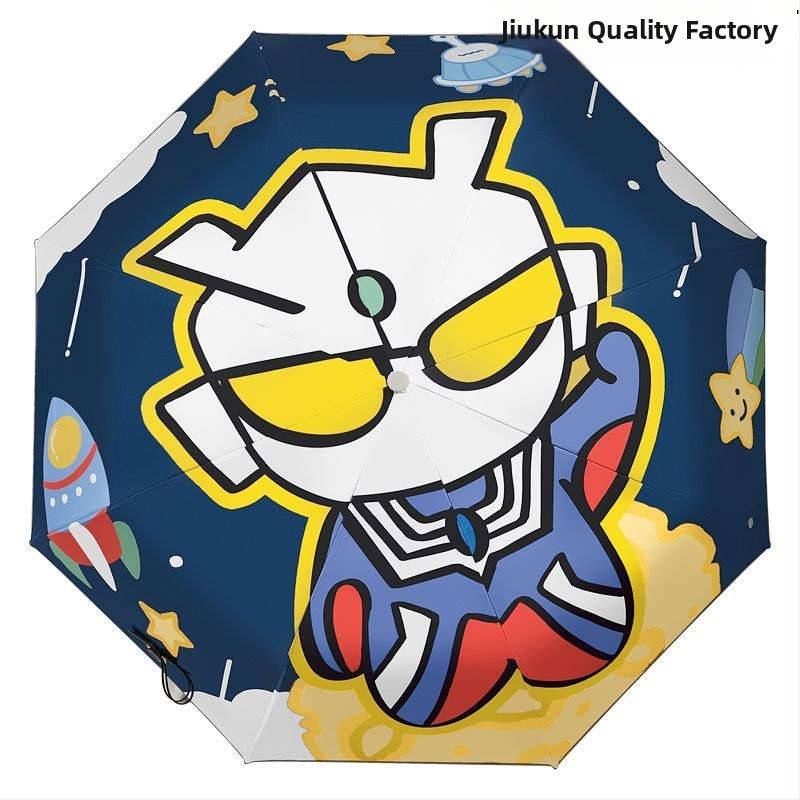 Dječji kišobran s karikaturnim dizajnom, automatsko otvaranje i zatvaranje, poliester tkanina