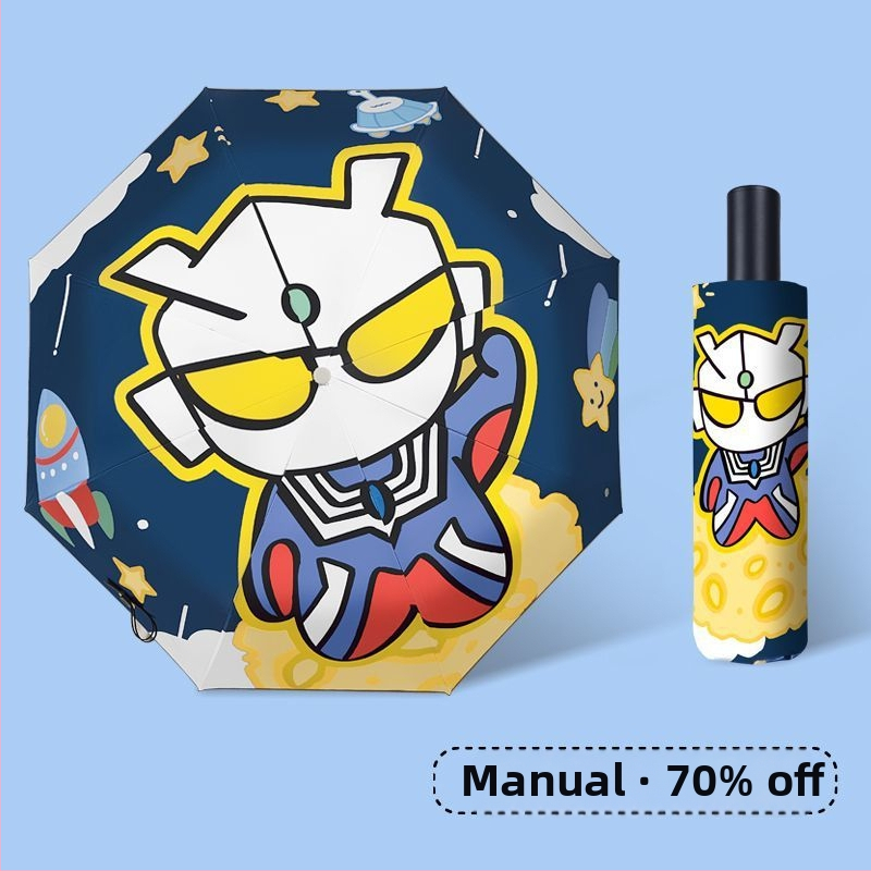 Dječji kišobran s karikaturnim dizajnom, automatsko otvaranje i zatvaranje, poliester tkanina