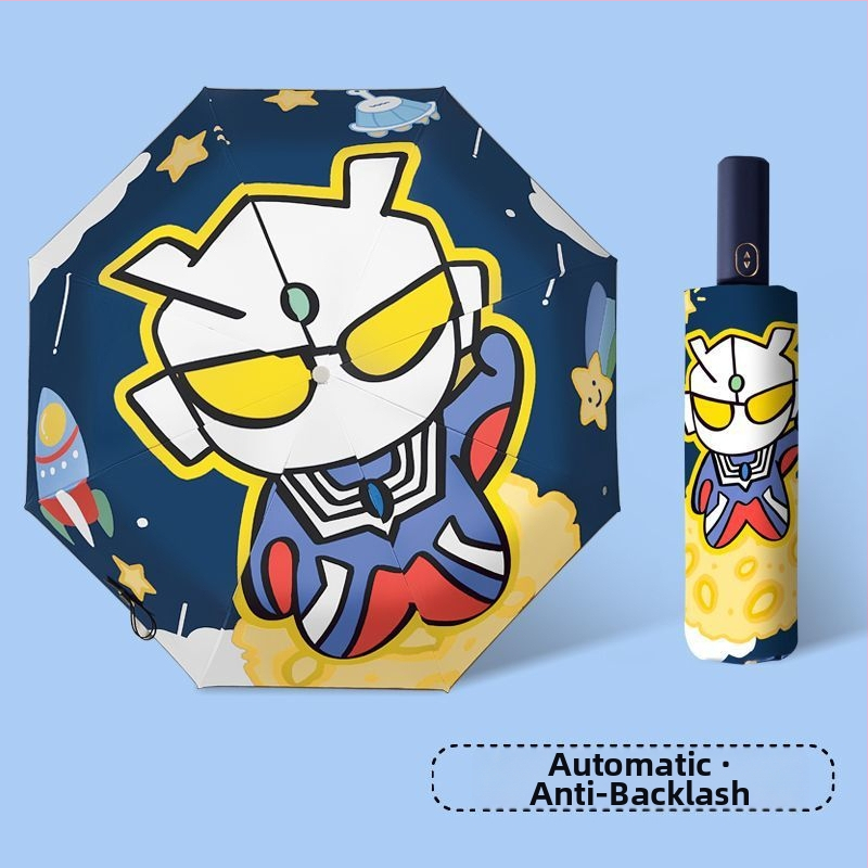 Dječji kišobran s karikaturnim dizajnom, automatsko otvaranje i zatvaranje, poliester tkanina