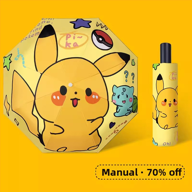 Dječji kišobran s karikaturnim dizajnom, automatsko otvaranje i zatvaranje, poliester tkanina