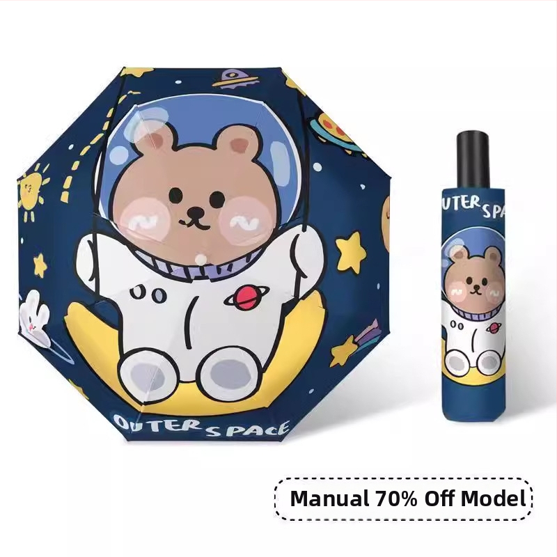 Dječji kišobran s karikaturnim dizajnom, automatsko otvaranje i zatvaranje, poliester tkanina