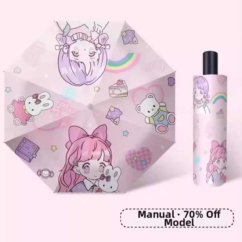 Dječji kišobran s karikaturnim dizajnom, automatsko otvaranje i zatvaranje, poliester tkanina