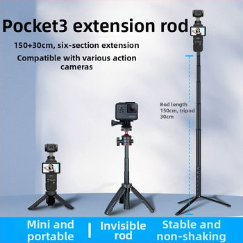 Selfie stick extins pentru DJI Pocket 3, 5 secțiuni, aliaj de aluminiu și ABS, compatibil universal, greutate maximă sub 2 kg