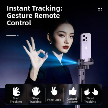 Портативен интегриран гимбал със следене на лице, анти-трептене, за мобилен телефон, Bluetooth поддръжка с дистанционно, подов трипод