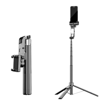 Портативен интегриран гимбал със следене на лице, анти-трептене, за мобилен телефон, Bluetooth поддръжка с дистанционно, подов трипод