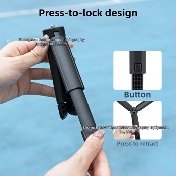 Trepied mini telescopic în două secțiuni pentru telefon – ABS, capacitate de încărcare până la 2 kg, greutate 83 g, fotografiere stabilă