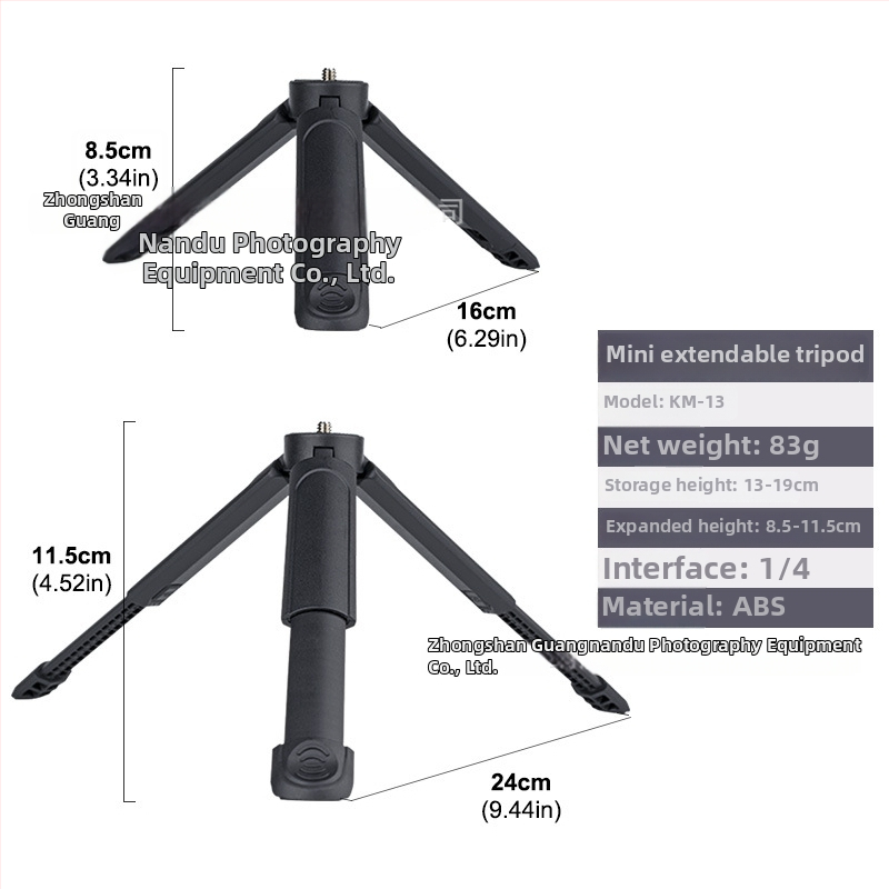Trepied mini telescopic în două secțiuni pentru telefon – ABS, capacitate de încărcare până la 2 kg, greutate 83 g, fotografiere stabilă