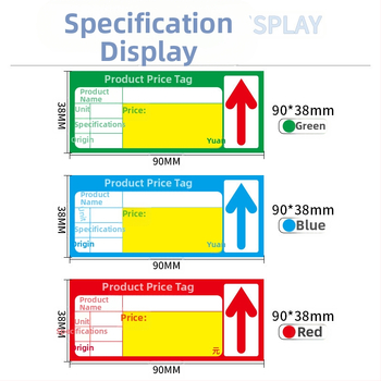 Cjenovna kartica od premazanog papira, dvostrana, ručno napisana cijena, pogodna za trgovine i supermarkete, kineskog stila, šifra proizvoda Spjq