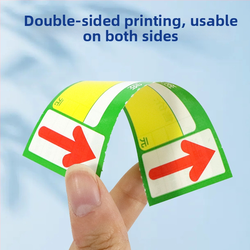 Cjenovna kartica od premazanog papira, dvostrana, ručno napisana cijena, pogodna za trgovine i supermarkete, kineskog stila, šifra proizvoda Spjq