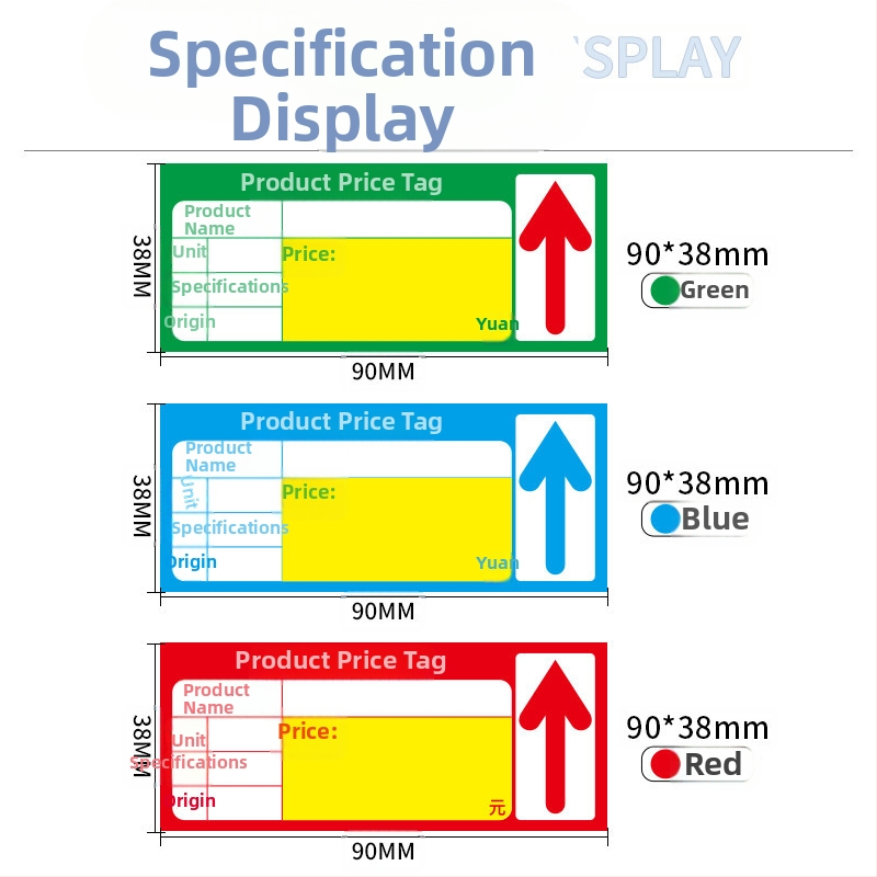 Cjenovna kartica od premazanog papira, dvostrana, ručno napisana cijena, pogodna za trgovine i supermarkete, kineskog stila, šifra proizvoda Spjq
