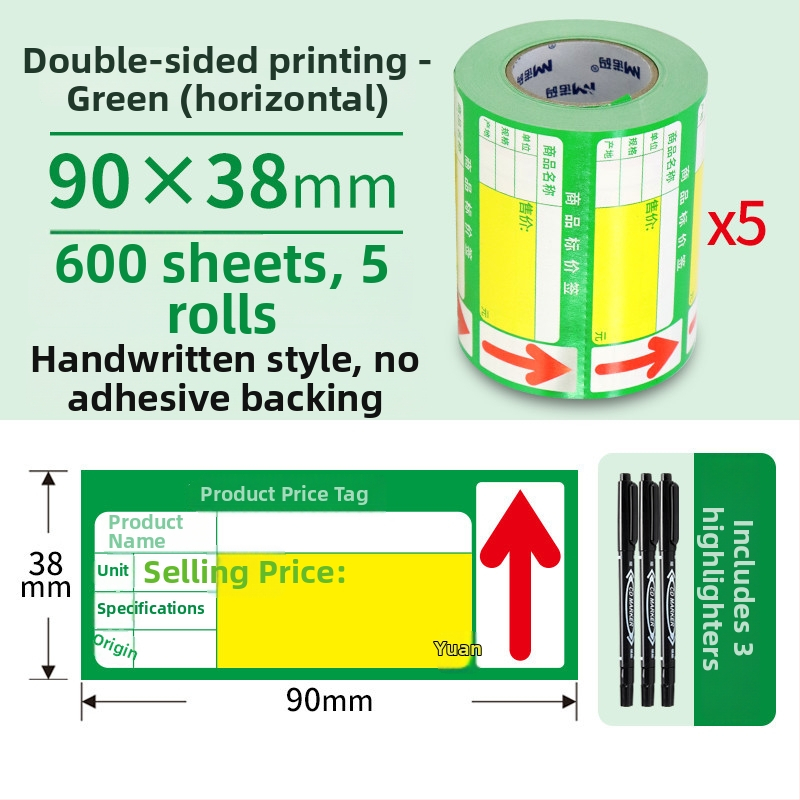 Cjenovna kartica od premazanog papira, dvostrana, ručno napisana cijena, pogodna za trgovine i supermarkete, kineskog stila, šifra proizvoda Spjq