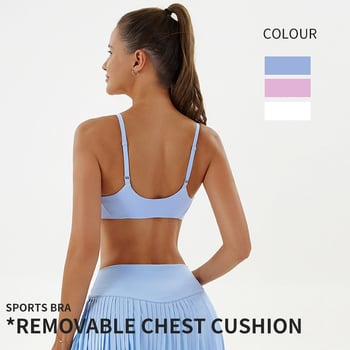 Ženski sportski grudnjak od najlona s oblikovanim kašicama i jastučićima, brzo se suši, fiksne dvostruke naramenice, 80% najlon, 20% spandex