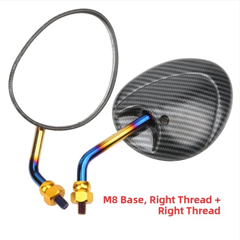 Zadné zrkadlo pre motocykle a elektrické skútre – otáčavé oválne zrkadlo z karbónových vlákien s reflektorom, telo zo skla + ABS