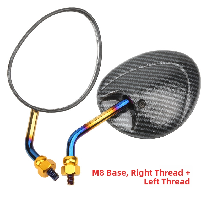 Zadné zrkadlo pre motocykle a elektrické skútre – otáčavé oválne zrkadlo z karbónových vlákien s reflektorom, telo zo skla + ABS