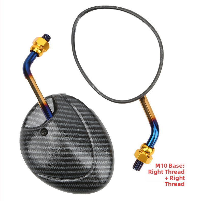 Zadné zrkadlo pre motocykle a elektrické skútre – otáčavé oválne zrkadlo z karbónových vlákien s reflektorom, telo zo skla + ABS