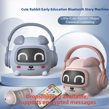 Xingxuanbao Bluetooth образователна машина за деца с разкази, MP3 възпроизвеждане, 8GB памет, презареждаема батерия, дистанционно управление