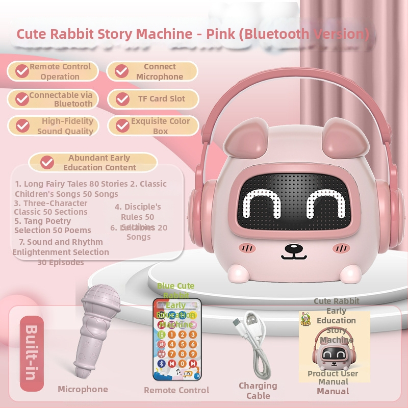 Xingxuanbao Bluetooth образователна машина за деца с разкази, MP3 възпроизвеждане, 8GB памет, презареждаема батерия, дистанционно управление