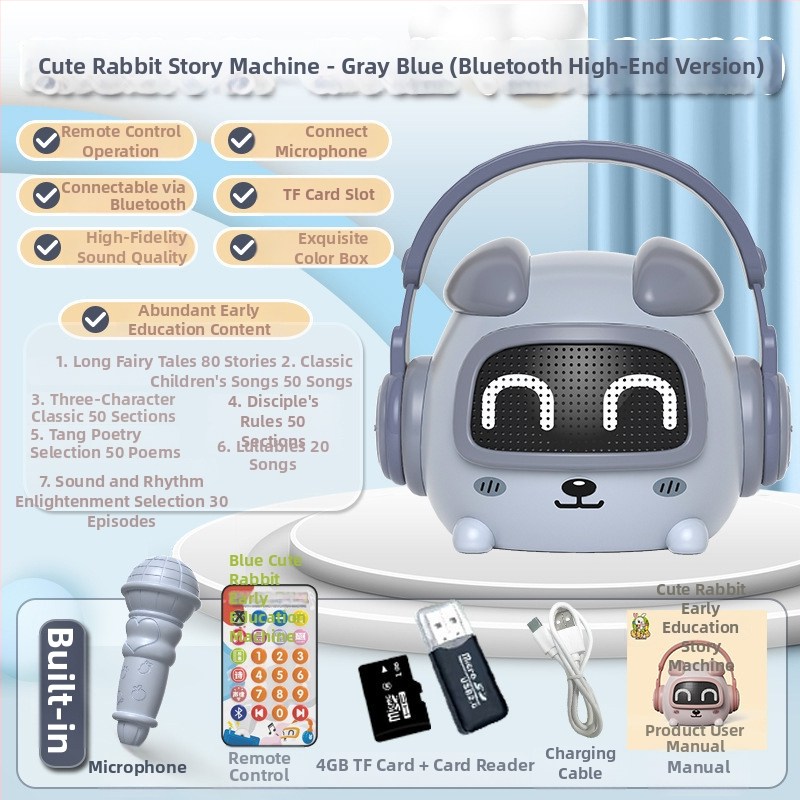 Xingxuanbao Bluetooth образователна машина за деца с разкази, MP3 възпроизвеждане, 8GB памет, презареждаема батерия, дистанционно управление