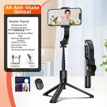 Телефонен гимбал стабилизатор – ръчен, анти-трептене, стойка за телефон, трипод за селфи, Bluetooth и дистанционно управление