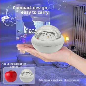 Projekt polarne svjetlosti sa zvjezdanim nebom, rotirajuća stolna noćna lampa, USB napajanje, 5V, daljinski upravljač